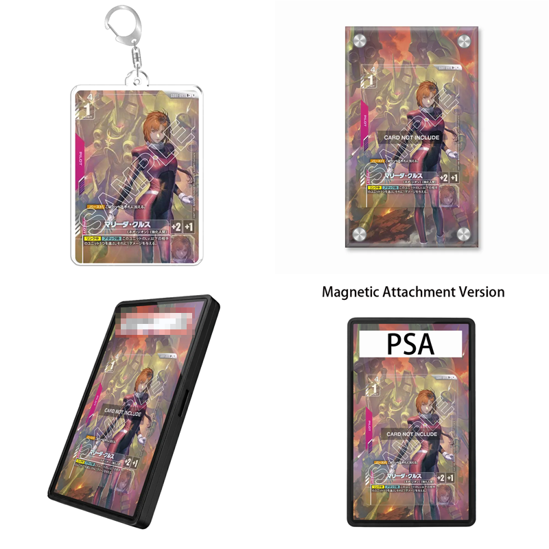 Case Fans - Kunstdisplay voor Gundam Card Game Newtype