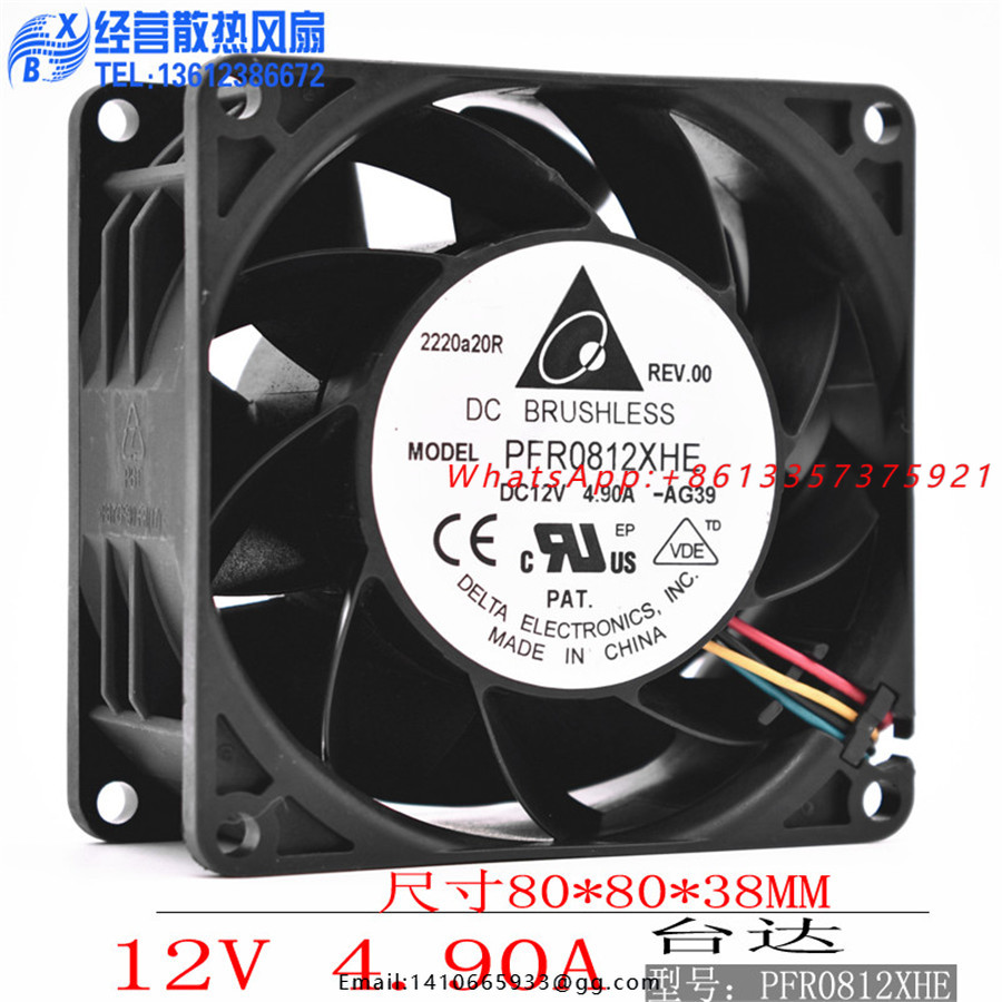 Case Fans - Nieuwe Originele Delta PFR0812XHE 8038 80MM