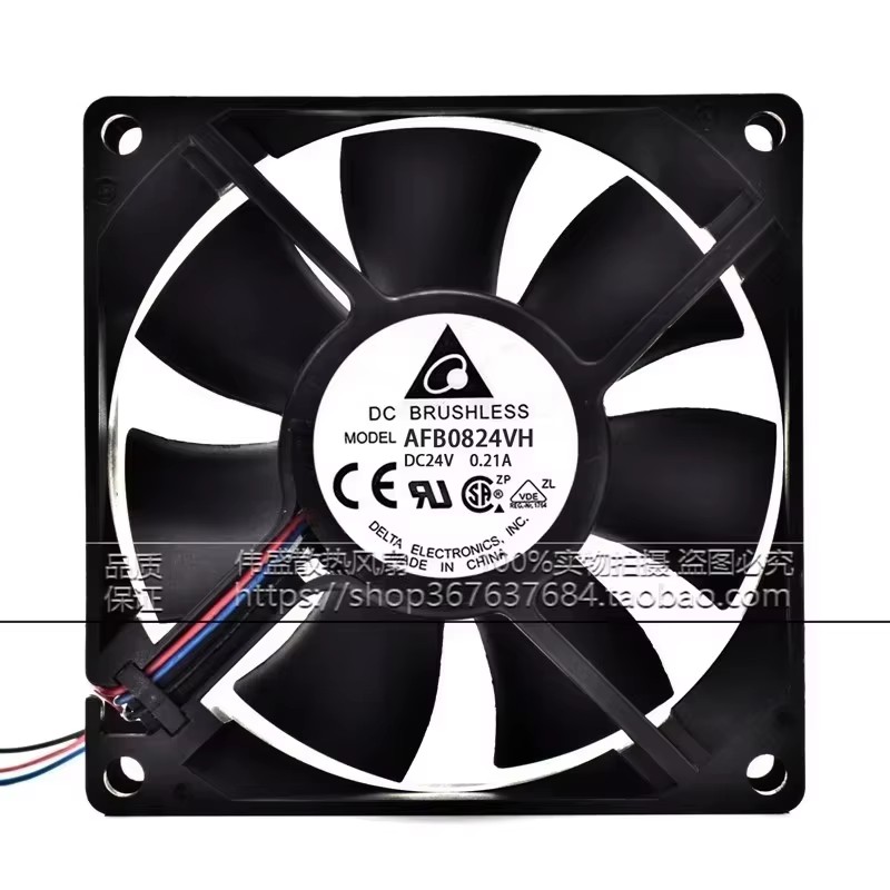 Case Fan Controller - Nieuwe AFB0824VH 80*80*25MM 24V 0.21A 8CM