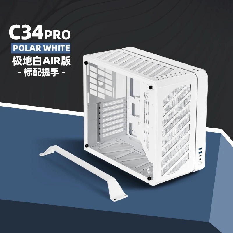 C34 Pro ATX Mini Tower Behuizi - Pc Chassis recensie en prijs