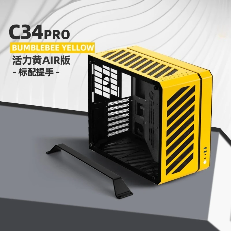 C34 Pro ATX Mini Tower Behuizi - Pc Chassis recensie en prijs