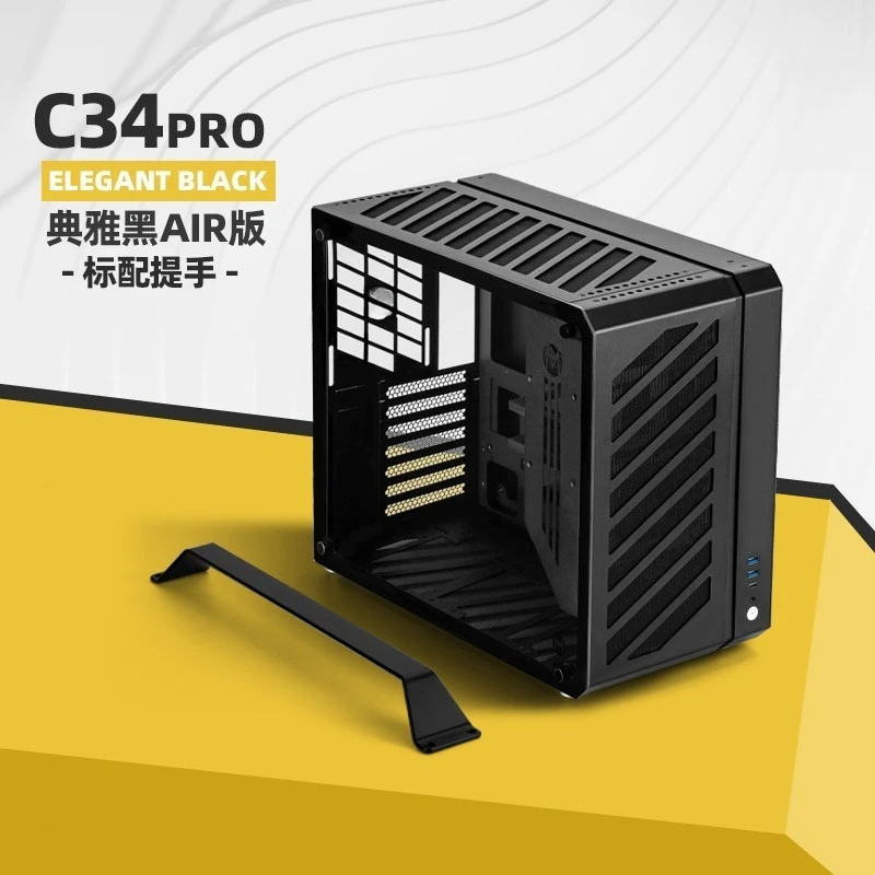 C34 Pro ATX Mini Tower Behuizi - Pc Chassis recensie en prijs