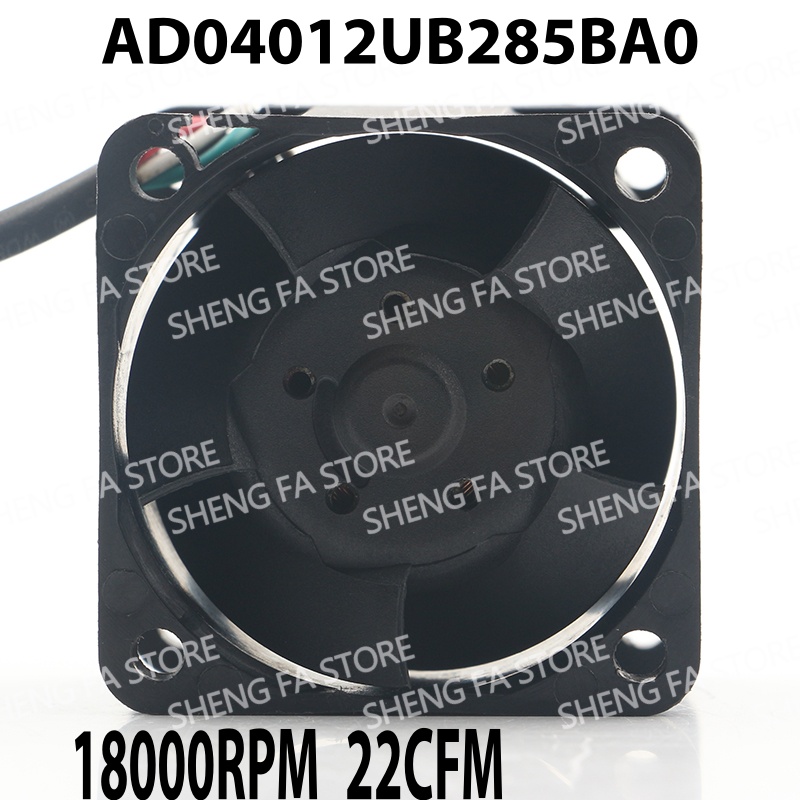 4-draads PWM snelheidsregeling - Case Fan Controller recensie en prijs